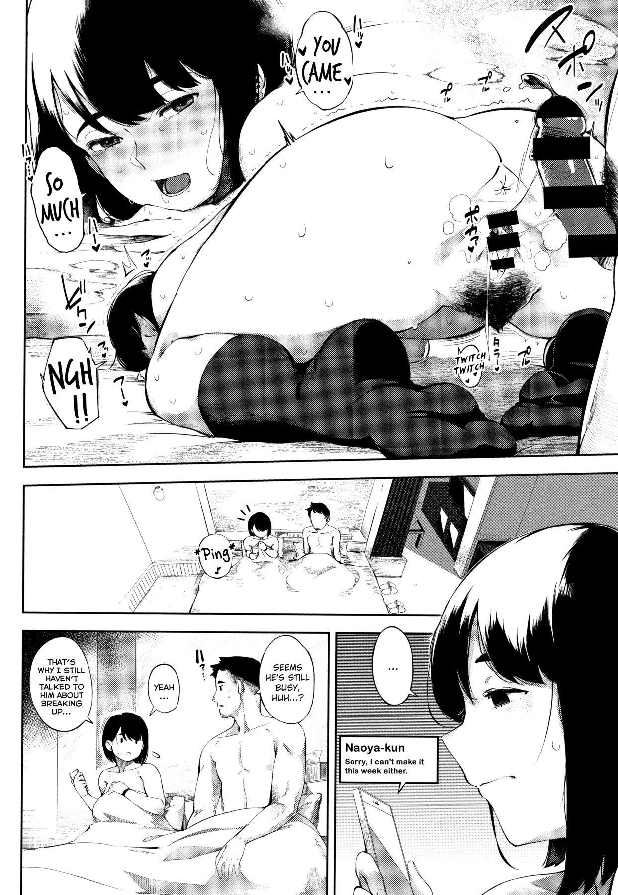 Hentai Manga Comic-At the Flower Field-Chapter 1-3-26